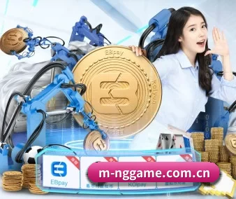 NG体育 APP 界面